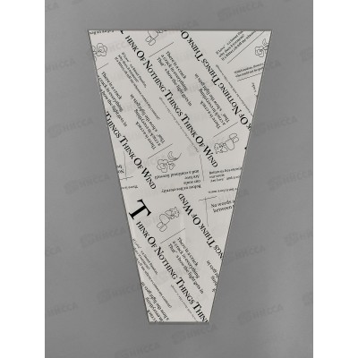 Пакет д/цветов Конус 28*9*44см белый 9240235 Пакет д/цветов Конус 28*9*44см белый 9240235