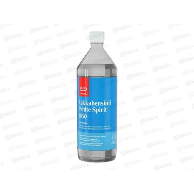 Растворитель Lakkabensiini White Spirit 1050 1,0л