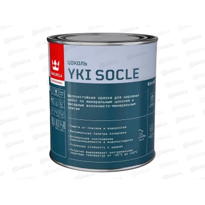 Краска для цоколя YKI Socle C мат 0,9л Краска для цоколя YKI Socle C мат 0,9л