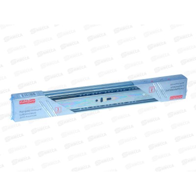 Направляющие шариковые StahlBuro (2 шт.) 45-350 /14"/ хром (20)