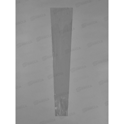 Пакет д/цветов Конус 8+15*70см прозр *50 9262333