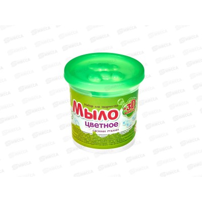 Мыло своими руками &quotЗеленое яблоко&quot цветное, в банке С0245  *40