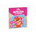 Фреска из цветного песка "Лисичка" в конверте С1922  *40