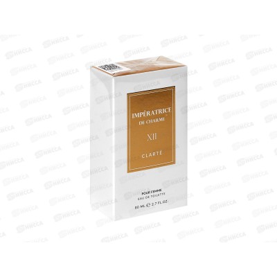 Imperatrice De Charme Clarte, т/в 80мл жен M Imperatrice De Charme Clarte, т/в 80мл жен M