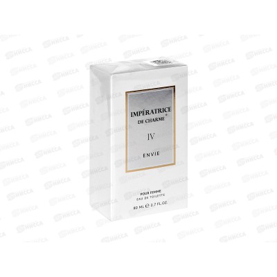 Imperatrice De Charme Envie, т/в 80мл жен M