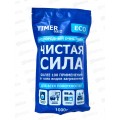 Timer пятновыводитель универсальный Перкарбонат 100в1 1кг  *12