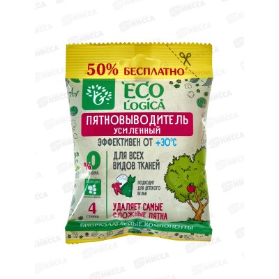 Ecologica пятновыводитель универсальный саше 80г Ecologica пятновыводитель универсальный саше 80г