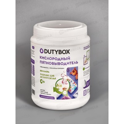 Dutybox Пятновыводитель 1кг, 5141