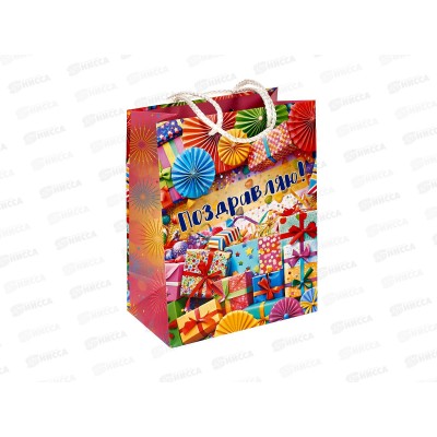 Пакет подарочный 18х23х10см m Матовый с др8, PM-123147-НВZ8  *12
