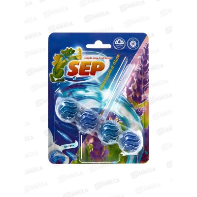 Подвесной блок для унитаза 50г SEP Лавандовые поля *10