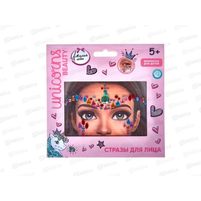 Стразы для лица "МИЛАЯ ЛЕДИ" 98203-UNI-ML-WOT