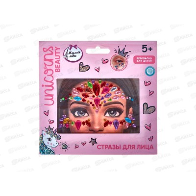 Стразы для лица "МИЛАЯ ЛЕДИ" 100181-UNI-ML-WOT