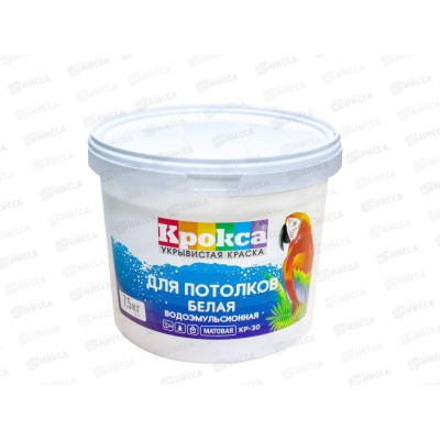 Краска в/э Крокса для потолков белая КР-30 7,5кг