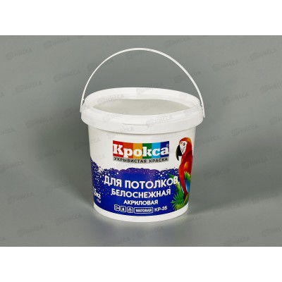 Краска в/э Крокса для потолков белоснежная КР-35 1,5кг *1/12
