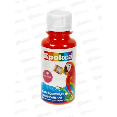 Колеровочная паста Крокса 09 розовый 0,1л *1/8