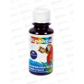 Колеровочная паста Крокса 20 фиолетовый 0,1л *1/8