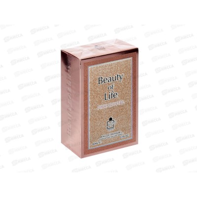 Milestone Beauty Of Life Pink Crystal , п/в жен 80мл М