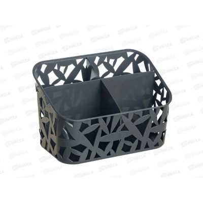 Органайзер универсальный 195*119*126мм Серый 433274211 *12  БП