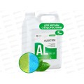 CRYSPOOL algicide средство для борьбы с водорослями, 5кг, 150014