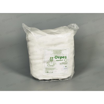 Марля медицинская нестерильная 20м (32) ЕМ *25