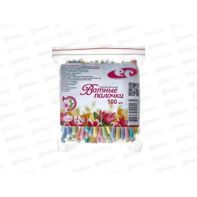 Ватные палочки №100 (пакет) цветные ассорти *130 Ватные палочки №100 (пакет) цветные ассорти *130