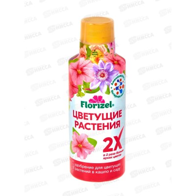 БИО МАСТЕР Florizel Цветущие растение 350мл комплексное удобрение БИО МАСТЕР Florizel Цветущие растение 350мл комплексное удобрение