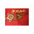 Флаг День победы 90*145см *20 Р-23871-7 Флаг День победы 90*145см *20 Р-23871-7
