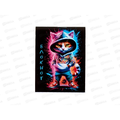 Блокнот 16л ПГС Для мальчиков, А7 *24 Блокнот 16л ПГС Для мальчиков, А7 *24