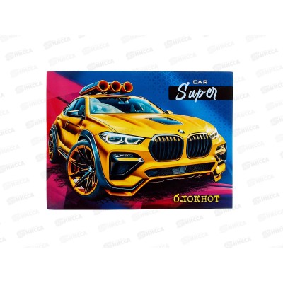 Блокнот 32л ПГС Авто 3, А6 *24