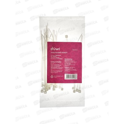 Хомут кабельный нейлоновый Diwi 100*2,5мм 25шт белый 30218