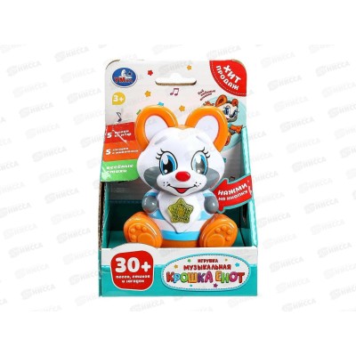 Фигурка Енот, 35+ песен и звуков НТ1401-R-WOD "Умка" Фигурка Енот, 35+ песен и звуков НТ1401-R-WOD "Умка"