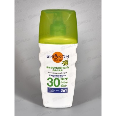 Биокон Солнцезащитный спрей 3в1 SPF30 160мл *14