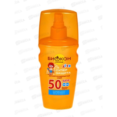 Биокон Детский солнцезащитный спрей SPF50 160мл