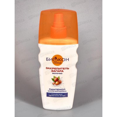 Биокон Молочко Закрепитель загара 160мл