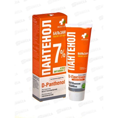 Пантенол Бальзам после загара 36мес 90мл *12 Пантенол Бальзам после загара 36мес 90мл *12
