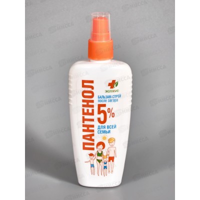 Пантенол Бальзам спрей после загара для всей семьи 120мл *20 Пантенол Бальзам спрей после загара для всей семьи 120мл *20