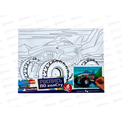 Холст для росписи 15*20см Джип-акула, CANV15X20-JEEP2