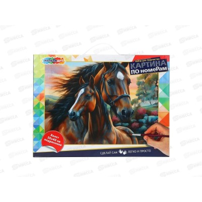 Холст по номерам 30*40см Лошади, CANV30X40-118482