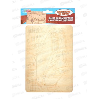 Доска для выжигания Мерседес DVMERS-124485 MultiArt