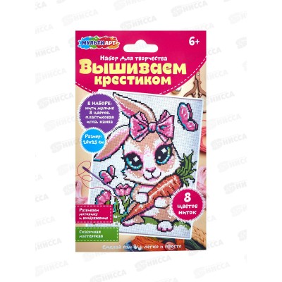 Вышивка Зайка VSH-121707 МУЛЬТИ АРТ  *9