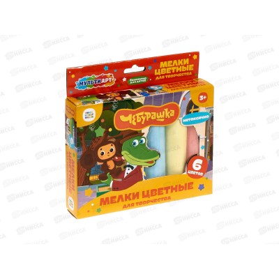 Мел МУЛЬТИ АРТ  6цв для асфальта Чебурашка, MEL6-113544-WOT *48