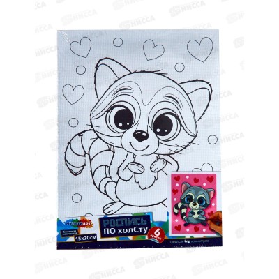 Холст для росписи 15*20см Милый енотик, CANV15X20-RAC