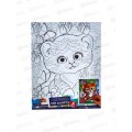 Холст для росписи 20*25см Полосатый зверь, CANV20X25-109051