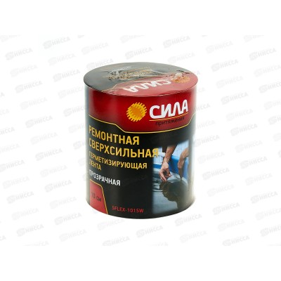 Лента герметизирующая СИЛА 10см*1,5м, ремонтная сверхсильная, SFLEX-1015W