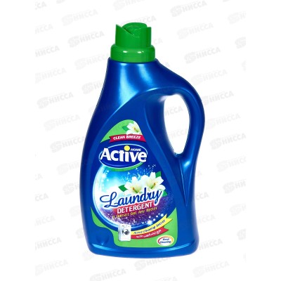 Active Гель для стирки белья унив C.B. Альпийские луга 2,5л Green *6 Active Гель для стирки белья унив C.B. Альпийские луга 2,5л Green *6