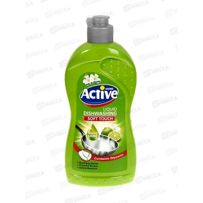 Active Гель для мытья посуды Лайм и цветы Red 500мл *12 Active Гель для мытья посуды Лайм и цветы Red 500мл *12