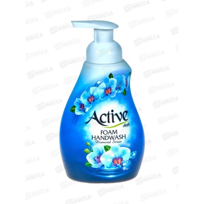 Active Пенка-мыло для рук Небесный бриллиант дозатор 500мл *12