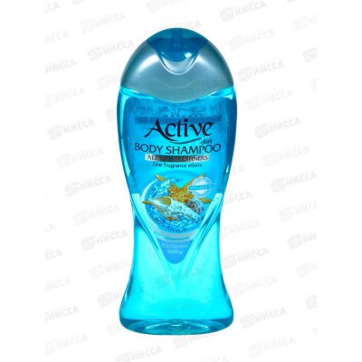Active Гель душ Natural Морской 400мл с витамином В5 *12 Active Гель душ Natural Морской 400мл с витамином В5 *12