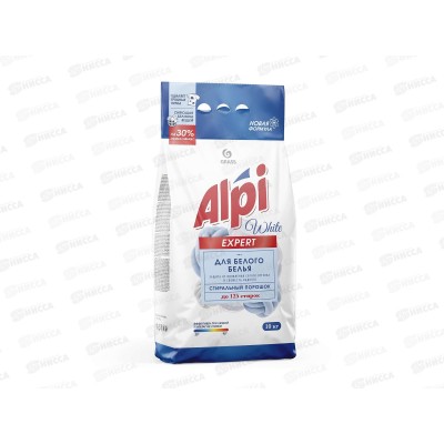 Alpi Expert White стиральный порошок для белого 10кг, 126021