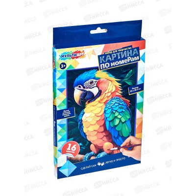 Холст по номерам 28,5*20см на картоне, CANV28X20-122309